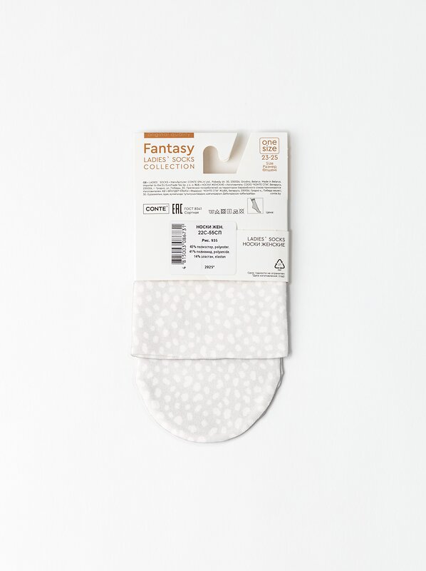 Conte elegant Носки 569895 FANTASY 22С-55СП mix