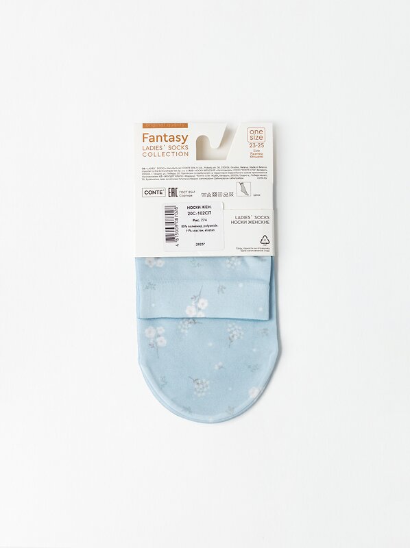Conte elegant Носки 569905 FANTASY 20С-102СП mix