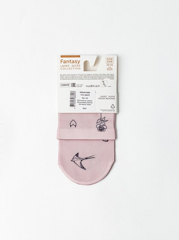 Conte elegant Носки 569916 FANTASY 17С-34СП mix