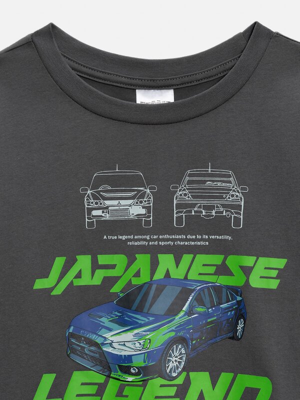 Acoola Пижама 569920 20114280046 графитовый