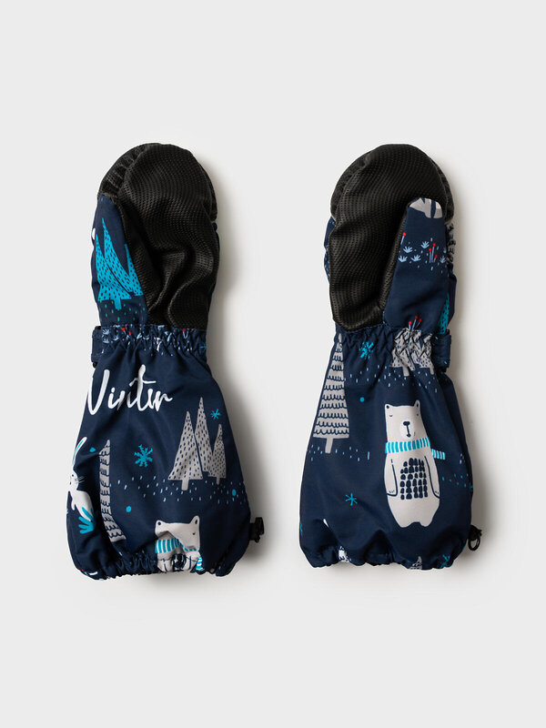 PLAYTODAY Варежки 570000 32412962 разноцветный