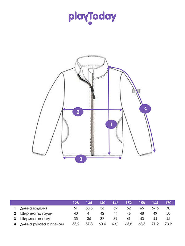 PLAYTODAY Куртка 570065 32521099 разноцветный