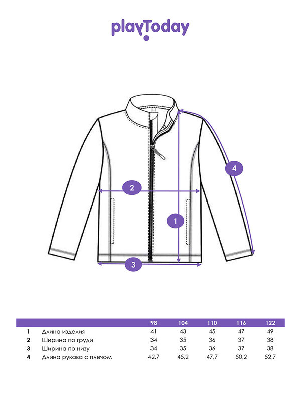 PLAYTODAY Куртка 570069 32512324 разноцветный