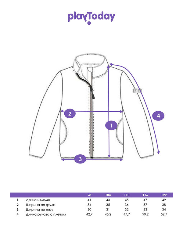 PLAYTODAY Куртка 570073 32522115 разноцветный
