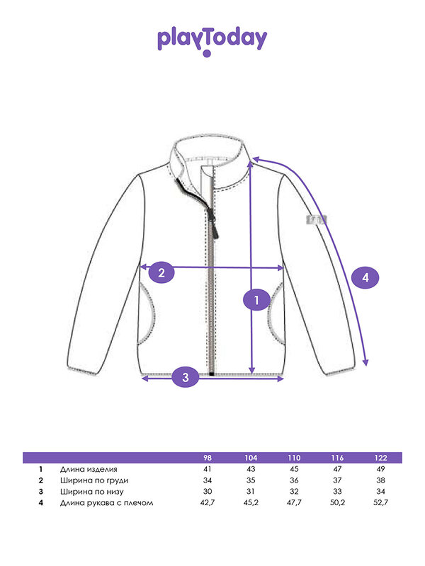 PLAYTODAY Куртка 570124 32542023 разноцветный