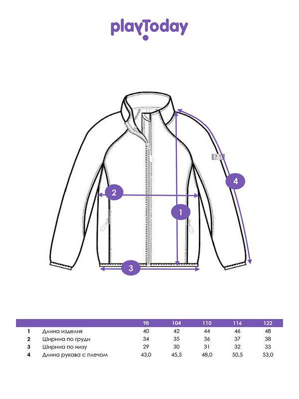 PLAYTODAY Куртка 570136 32522116 малиновый