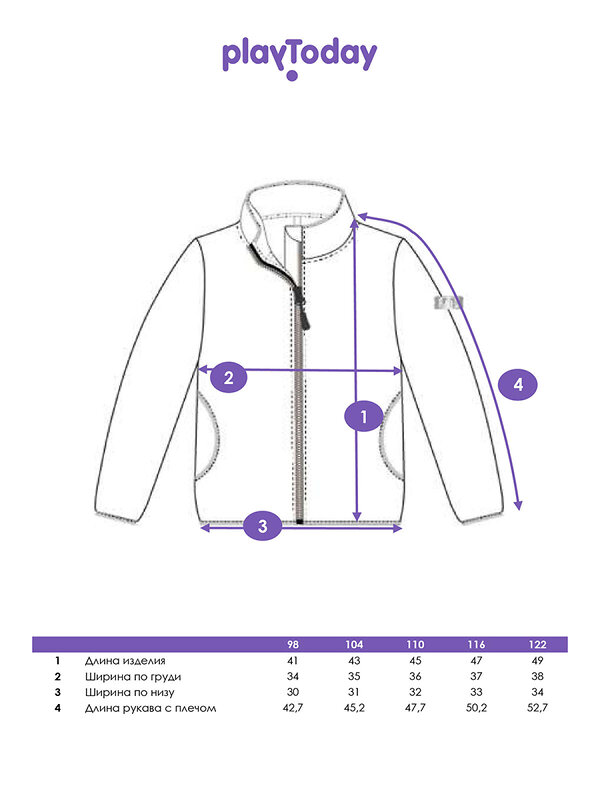 PLAYTODAY Куртка 570137 32522119 розовый