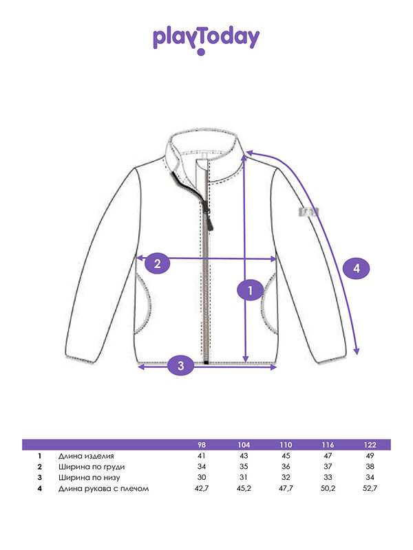 PLAYTODAY Куртка 570138 32522120 розовый неоновый 