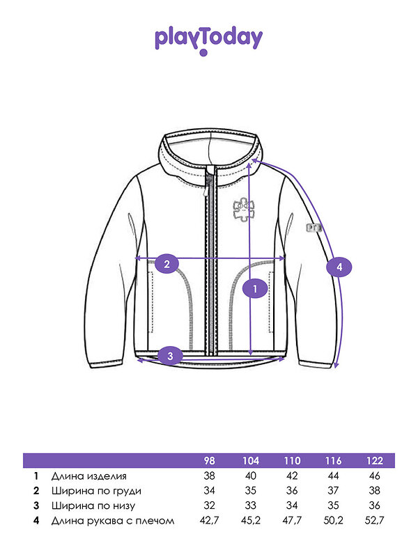 PLAYTODAY Куртка 570141 32522282 малиновый