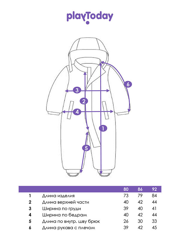 PLAYTODAY Комбинезон 570143 32513066 тёмно-синий