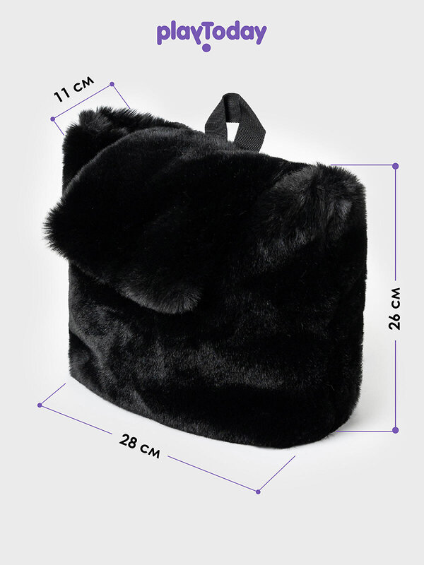 PLAYTODAY Рюкзак 570187 32521803 черный