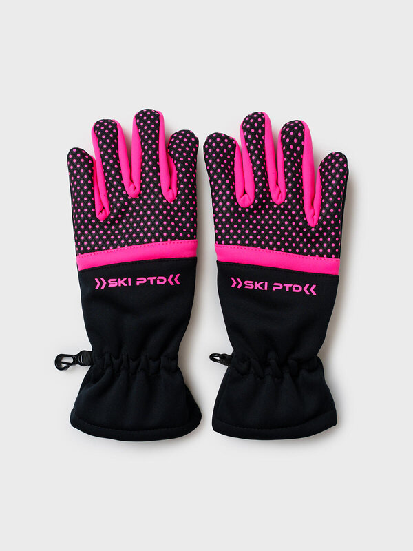 PLAYTODAY Перчатки 570228 32521126 разноцветный