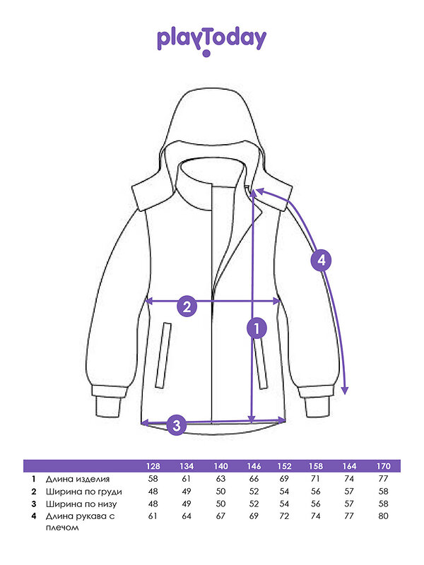 PLAYTODAY Куртка 570255 32521037 разноцветный