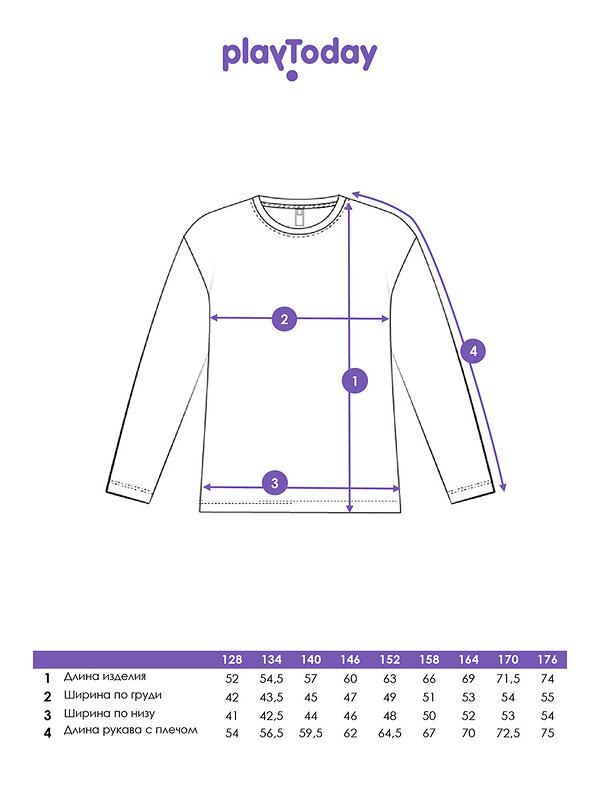PLAYTODAY Фуфайка 570286 32511403 черный