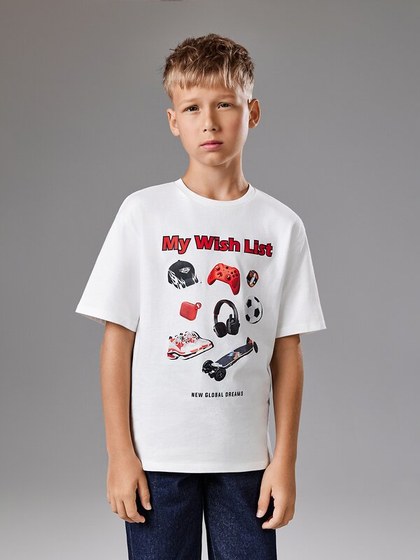 Acoola Футболка 570626 20130510074 белый