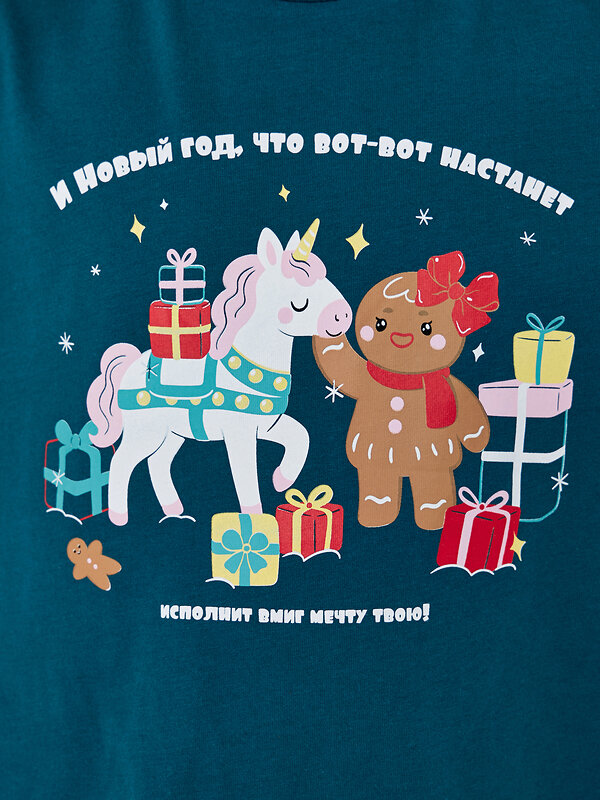 MARK FORMELLE Комплект 570732 567760 зеленый +НГ печеньки на зеленом