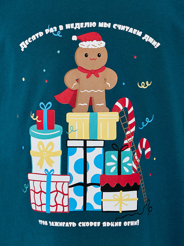 MARK FORMELLE Комплект 570766 563337 зеленый +праздничные печеньки на зеленом