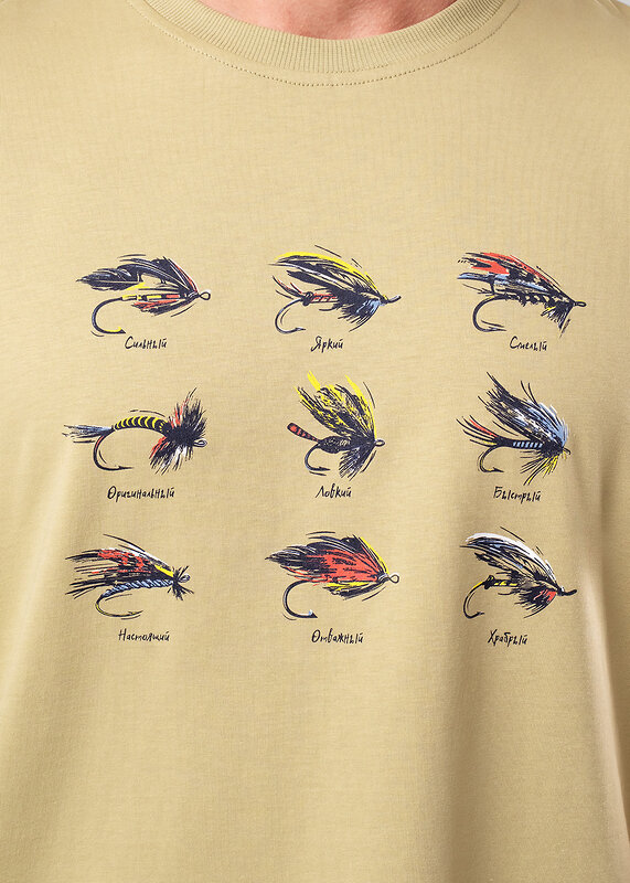 CLEVER Набор 570962 MHP451132/1 св.оливковый/т.синий