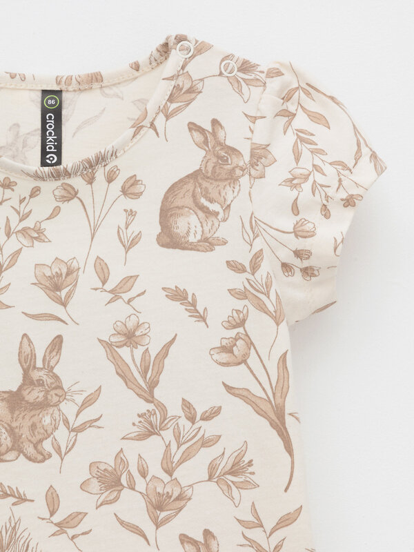 CROCKID Футболка 571123 КР 302455 бежевый