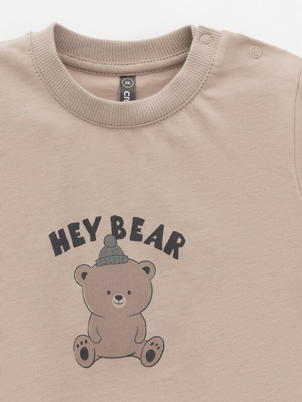 CROCKID Футболка 571152 КР 302775 бежевый