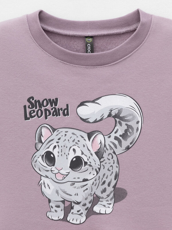 CROCKID Платье 571404 КР 5953 фиолетовый