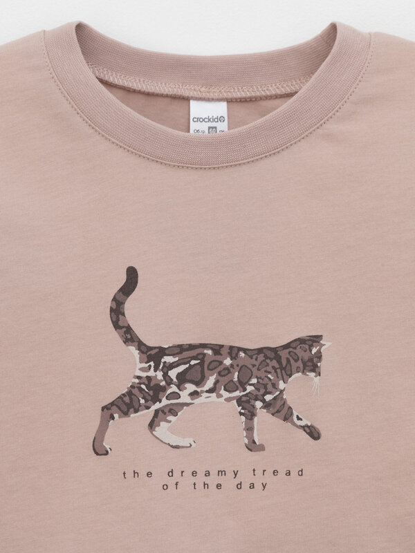 CROCKID Пижама 571452 К 1623 кофейный