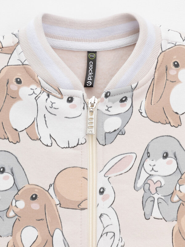 CROCKID Бомбер 571482 КР 302899 бежевый