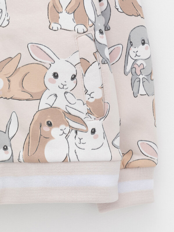 CROCKID Бомбер 571482 КР 302899 бежевый