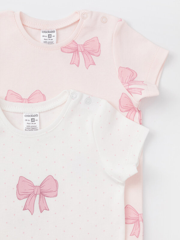 CROCKID Боди 571513 К 6073-2уп сахар