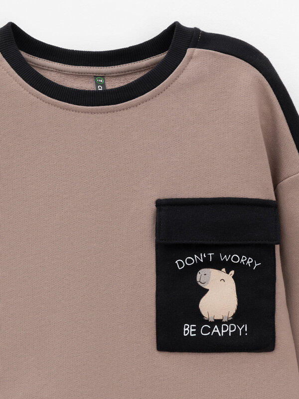 CROCKID Свитшот 571562 КР 302772 бежевый