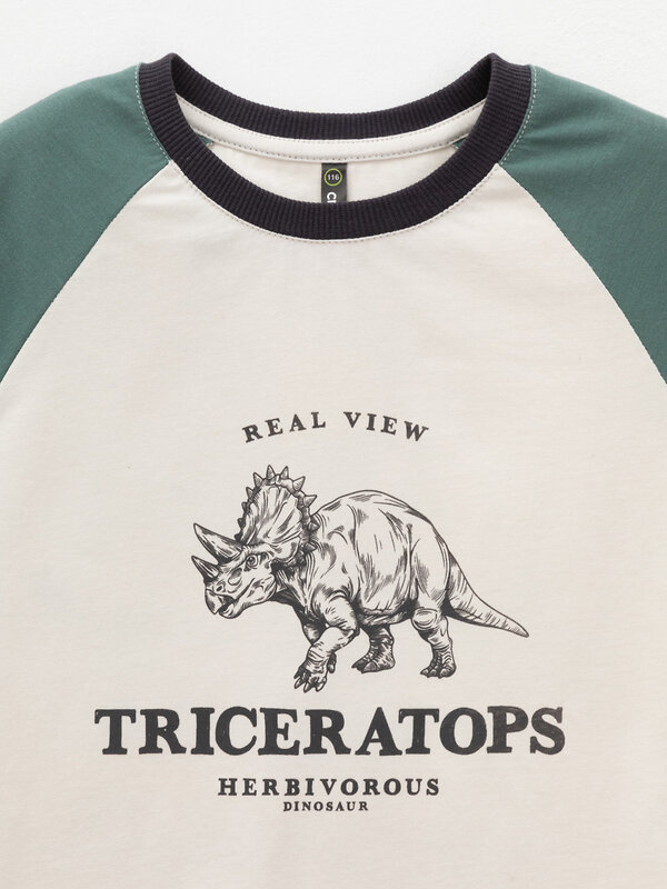 CROCKID Футболка 571575 КР 302849 бежевый