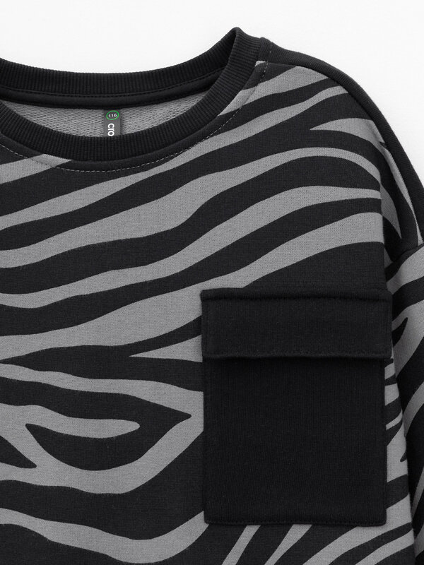 CROCKID Свитшот 571578 КР 302773 серый