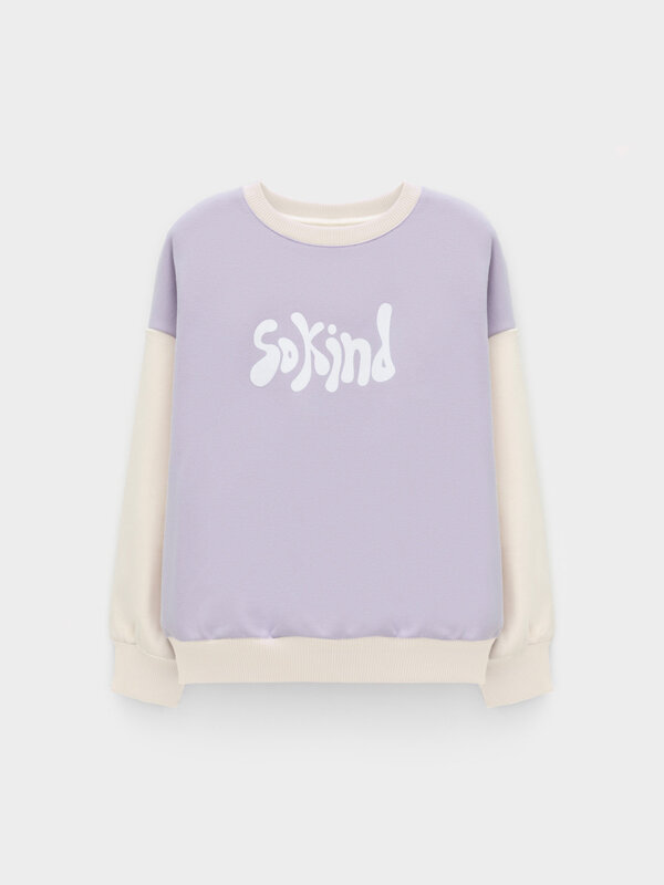 CROCKID Свитшот 571609 КР 302879 фиолетовый