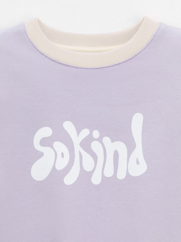 CROCKID Свитшот 571609 КР 302879 фиолетовый