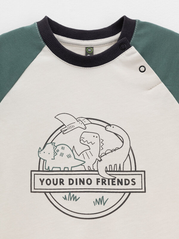 CROCKID Футболка 571727 КР 302849 бежевый