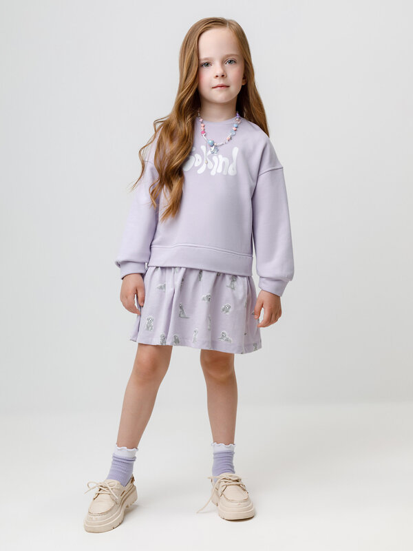 CROCKID Платье 571766 КР 5957 фиолетовый