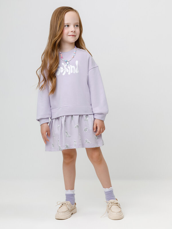 CROCKID Платье 571766 КР 5957 фиолетовый