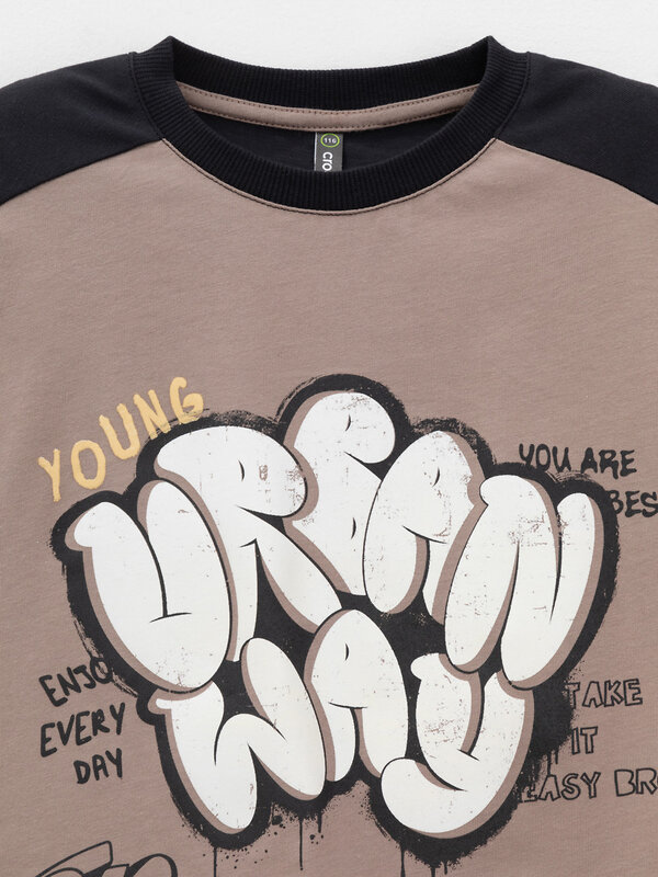 CROCKID Футболка 571792 КР 302771 бежевый