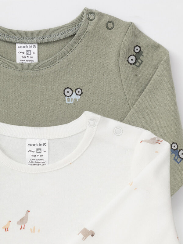 CROCKID Джемпер 571802 К 301944-2уп хаки