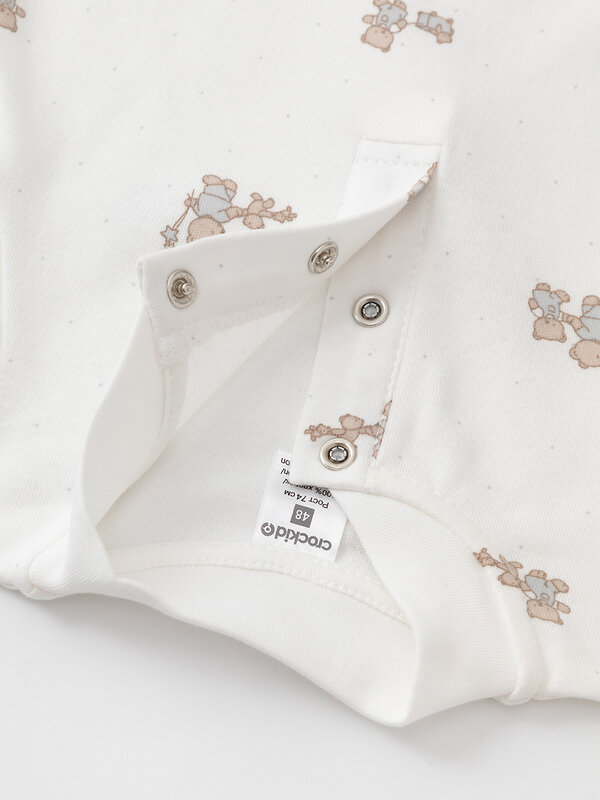 CROCKID Боди 571937 К 6543-2уп светло-серый5