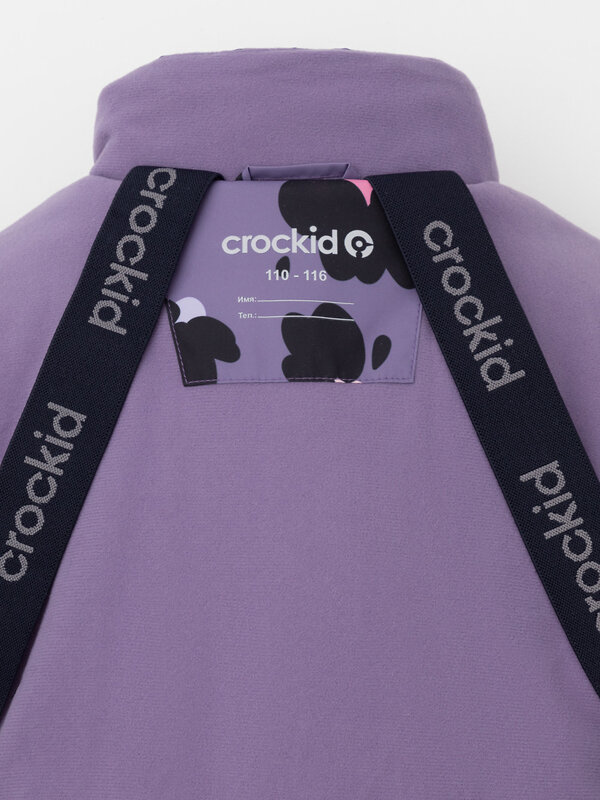 CROCKID Комбинезон 571967 ВК 60127/н/1 УЗГ фиолетовый
