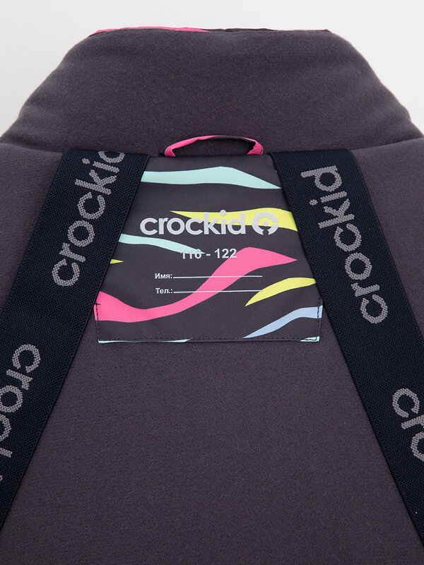 CROCKID Комбинезон 571970 ВК 60127/н/4 УЗГ темно-серый
