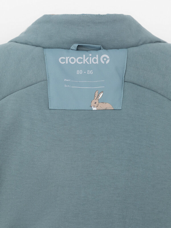 CROCKID Комбинезон 571971 ВК 60131/н/2 УЗГ серый