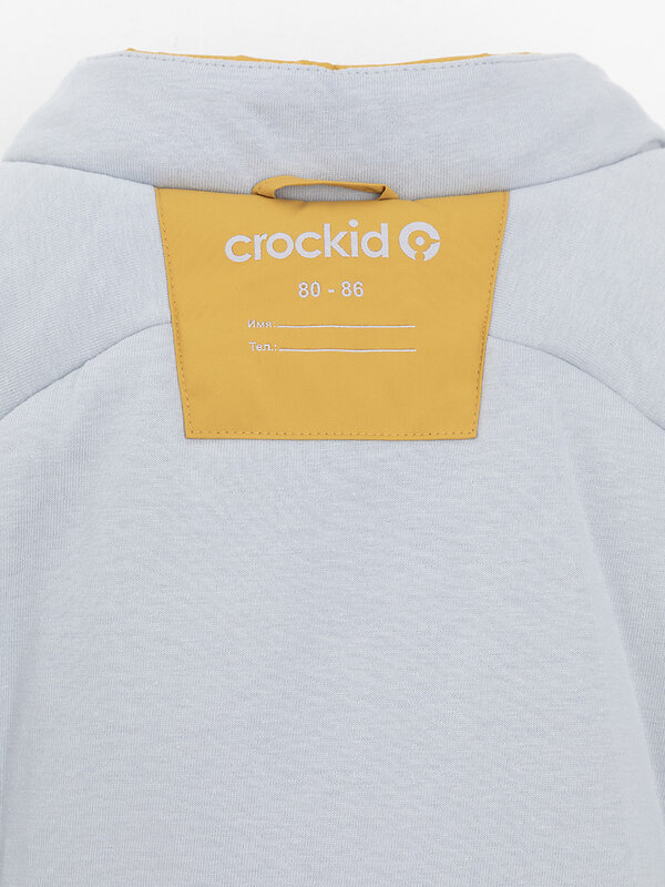 CROCKID Комбинезон 571972 ВК 60032/11 УЗГ желтый