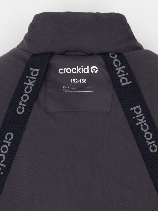 CROCKID Куртка 571980 ВК 36106/3 ГР (98-122) темно-серый