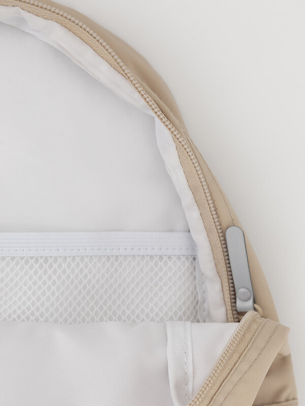 CROCKID Рюкзак 571992 АКС 1006/17 ГР бежевый