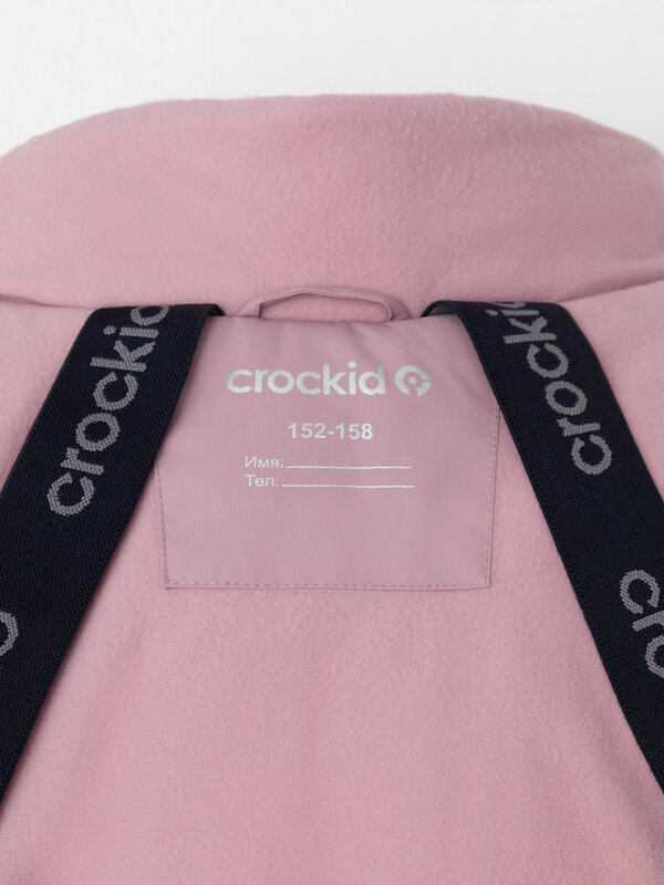 CROCKID Пальто 571996 ВК 38107/10 ГР светло-розовый