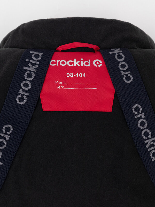 CROCKID Куртка 572012 ВК 36108/1 ГР красный