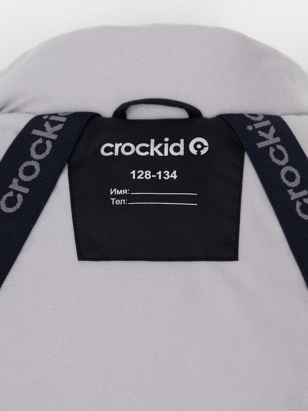 CROCKID Куртка 572013 ВК 36108/2 ГР черный