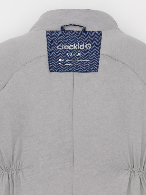 CROCKID Комбинезон 572015 ВК 60032/н/66 Ал синий